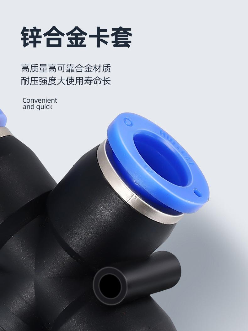 详情_09.jpg