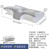 Almohada de Espuma Viscoelástica Transfronteriza de Amazon Enrollada en Forma de Mariposa, Almohada Viscoelástica de Protección para la Columna Cervical, Núcleo de Almohada de Rebote Lento para Uso en el Hogar
