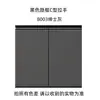 Puerta de Gabinete de Cocina Auto-Instalable con Marco de Puerta de Gabinete de Vidrio Templado Preperforado Panel de Puerta sin Cristal Puerta de Acero Artículo Predeterminado