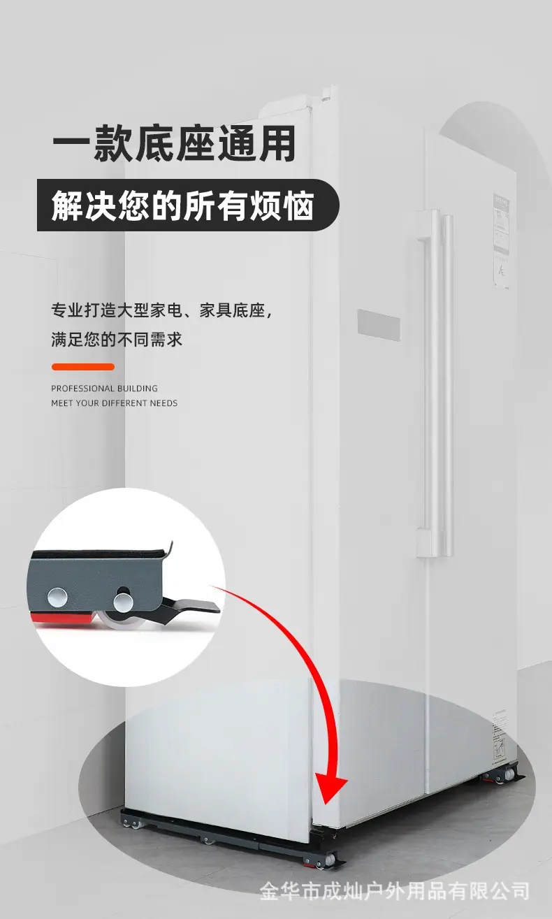 第一款详情-2_看图王.jpg