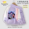 Comercio Exterior Cazadora Kpop Grupo Femenino Anime Periféricos Niños y Niñas Niños Estudiantes Ropa Deportiva Cárdigan Chaqueta Chaqueta Tendencia