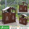 Lixeira Classificada Chinoiserie Nova para Exterior Ponto Turístico do Parque Guzhen Aço Inoxidável Estilo Antigo Caixa de Casca para Exterior Casa