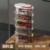 Caja de Almacenamiento para Especias para Cocina del Hogar, con Múltiples Compartimentos, Multicapa, Frasco Sellado para Condimentos para Anís Estrellado y Granos de Pimienta