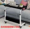 Mesa Sencilla para Laptop, Escritorio de Cama para Dormitorio, Mesa de Noche Sencilla, Mesa Elevable para Estudiante, Mesa Perezosa para Dormitorio