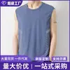 Chaleco de Verano Transfronterizo para Hombre Camiseta sin Mangas de Secado Rápido Seda de Hielo Fresca Camiseta Deportiva Holgada Manga Corta Ropa de Fitness para Correr