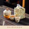 Juego de Té de Viaje Guofeng de Ceniza Vegetal Traje Almacenamiento Portátil Exterior Camping Tetera Regalo Personalización de Logo