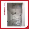 Baño de Inodoro Móvil Sala de Ducha Exterior Baño Integrado Área Escénica Sitio de Construcción Inodoro Seco Renovación Granja