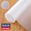 Tapetes para Cajones con Patrón de Diamantes Personalizados, Tapetes para Gabinetes, Tapetes de Cocina Impermeables y a Prueba de Aceite, Gabinetes para Zapatos de Armario, Tapetes Antideslizantes y a Prueba de Humedad para Refrigerador