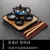 Juego Pequeño de Juego de Té Kung Fu para Invitados en Casa, Juego Pequeño Completo de Tetera, Tazón para Taza de Té, Bandeja de Té Pequeña, Mesa de Té Simple