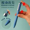 Estudiantes sujetando un bolígrafo con postura positiva y presionando un bolígrafo de 0.38 mm pueden reemplazar la bolsa de tinta alto valor de color escritura aprendizaje caligrafía escritura tarea