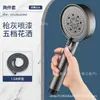 Cabezal de Ducha para el Hogar Baño Inodoro Bañera Potenciador Cabezal de Ducha Set Manguera Súper Suave