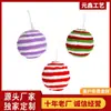 Bola de Natal Personalizada de Fábrica Bola com Flocagem de Veludo 7cm Bola Pendurada de Natal Decoração de Árvore de Natal Vermelha Venda Quente Transfronteiriça