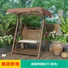 Columpio Exterior Silla Mecedora de Patio Balcón Hierro Silla Colgante Individual y Doble Techo de Tela Cesta Colgante Jardín Interior y Exterior Hamaca de Ocio