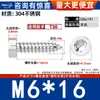 Tornillos Autorroscantes para Madera de Acero Inoxidable 304, Cabeza Cilíndrica Delgada, Cabeza de Copa Torx Interno, Cola Puntiaguda, Sujetadores, M2-M8