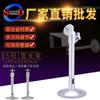 Soporte de aleación de aluminio 05 al por mayor de fábrica soporte de monitoreo soporte de pared para cámara interior y exterior Universal 24cm
