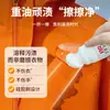 Agente de Limpeza a Seco Liby para Jaquetas, Detergente para Lavanderia, Lenços de Limpeza para Remover Manchas Difíceis e Odor de Suor, Fórmula Suave Que Não Danifica Revestimentos