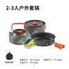 Olla de Aluminio para Exterior Juego de Hervidor de Agua Olla Utensilios de Cocina Estilo Camping Sartén Portátil Equipo de Picnic Juego Completo Artefacto para Cocinar