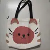 Nueva Bolsa de Lona Estampada Linda, Nueva Bolsa de Mensajero Estudiante de Gran Capacidad Bolsa para Tutorías, Bolso de Hombro de Mano Moderno y Versátil