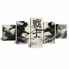 Pintura Spray Criativa Minimalista Moderna de Cinco Peças com Tema de Samurai de Anime Japonês Pintura Decorativa para Parede de Fundo de Sofá Pintura para Pendurar Pintura a Óleo