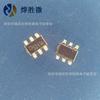 Circuito Integrado Driver de Corrente Constante Qx5241A Sot23-6 Qx/Quan Core Importado Original, Dez