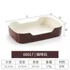 Plato de melamina para calentar alimentos, vajilla de plástico similar a la porcelana, plato rectangular, plato creativo para barbacoa de autoservicio con plato comercial.