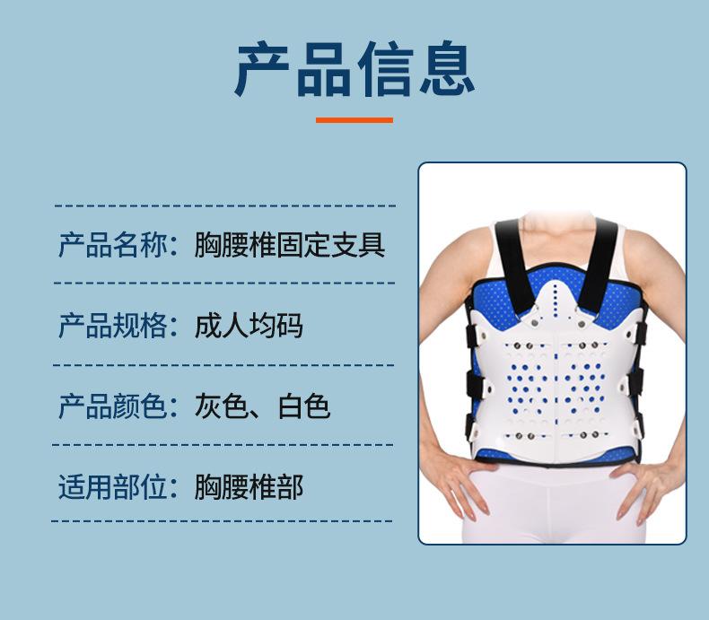 详情_06.jpg