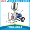 Máquina de pulverización de alta presión para ventas a largo plazo, máquina de pulverización de pintura, pintura, masilla, herramientas de pulverización de pintura, pintura