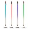 Caneta Capacitiva Três em Um Adequada para Telas Sensíveis ao Toque de Sistema Duplo, Caneta Touch Não Recarregável para Celulares e Tablets, Stylus para iPad