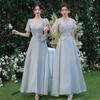 (Autorización) Vestido Gris de Dama de Honor Estilo Nuevo 2026 Grupo de Hermanas de Boda Vestido de Rendimiento Adelgazante Que las Mujeres Pueden Usar Casual