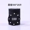 Fichas Transfronteiriças Pp Resistentes ao Desgaste Mahjong Xadrez e Cartas Conjunto Completo Caixa Completa Texas Hold'Em Recompensa Fichas Espessas Dupla Face Moedas Venda por Atacado