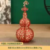 Adorno de Calabaza Cien Bendiciones de Latón Estrella de la Fortuna Roja China Calabaza de Bendición Artesanía Decoración de Oficina Hogar