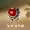 Anillo de Plata 925 con Cabujón de Ágata Roja para Mujer, Nuevo Estilo Chino, Anillo Abierto con Ágata Roja Incrustada de la Riqueza