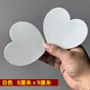 Pegatinas de Tela de Mezclilla Autoadhesivas en Forma de Corazón para Sofá de Tela y Reparación de Ropa, Parche Decorativo de Aplicación para Chaqueta de Plumas