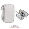 Bolsa de Cosméticos con Cable de Datos Viaje Cargador Portátil Bolsa para Accesorios Digitales Audífonos para Teléfono Móvil Disco U Bolsa de Cosméticos Multifuncional