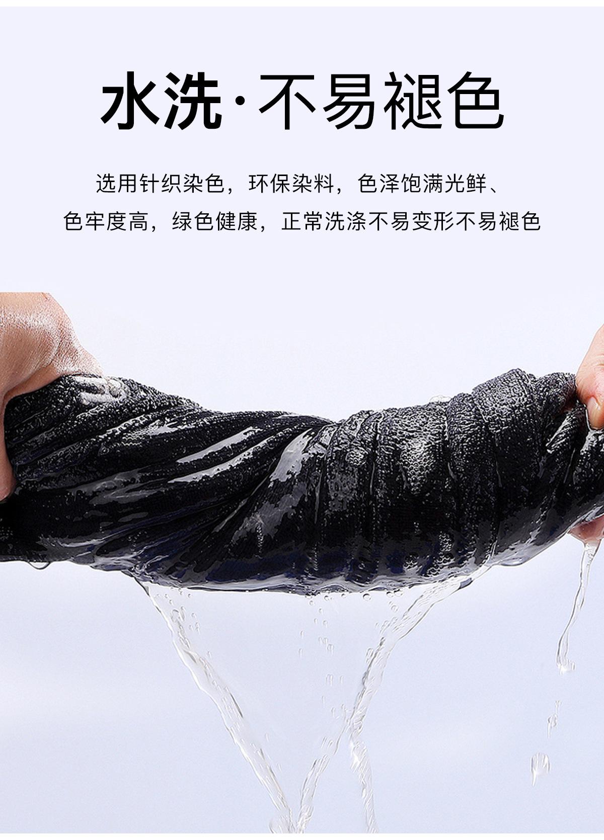 上部_12.jpg