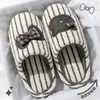 Lindas zapatillas de algodón para mujer para otoño e invierno, uso en interiores en casa, cálidas y afelpadas, diseño de dibujos animados, antideslizantes, silenciosas, pantuflas para el suelo del hogar
