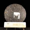Pastel de Té Siete Hijos de Yunnan 357g Té Pu'Er Primaveral Menghai Montaña Marrón Pu'Er Té Maduro Sabor Menghai Té Negro Añejo