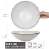 Colección de cuencos extra grandes, cuenco de sopa de cerámica vintage, cuenco para sopa, cuenco especial para cerdo hervido Mao Xuewang, cuenco grande para el hogar