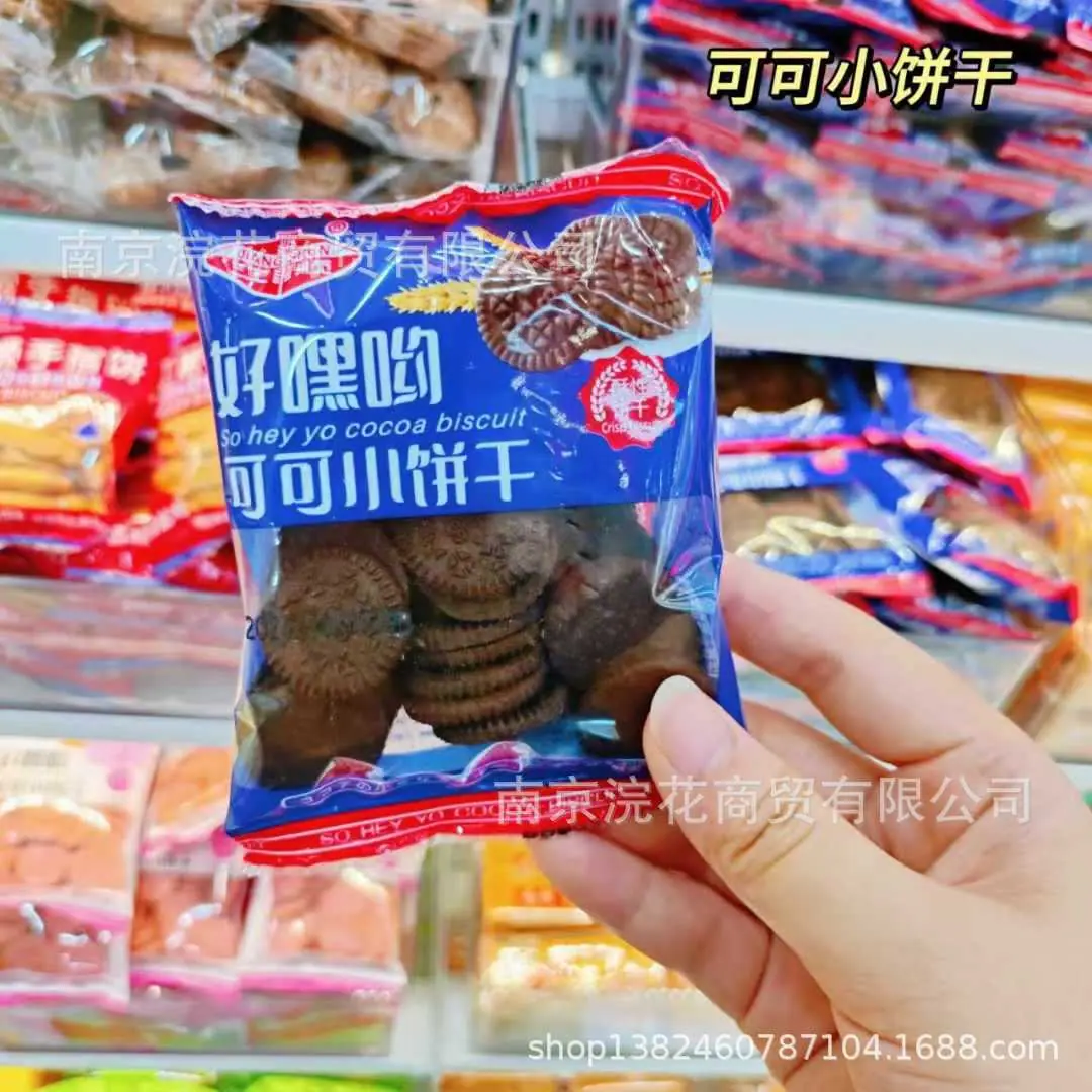 圆饼04
