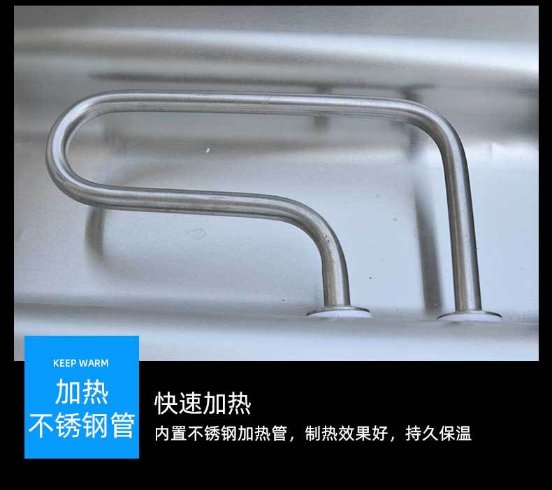 台立式保温售饭台详情_09