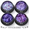 Lentejuelas de estrella de cuatro esquinas de 4 mm para decoración de uñas, juego de 16 colores, gel ultrafino de color mágico, gotas para maquillaje de ojos, accesorios para decoración de uñas corporales