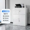 Gabinete de Archivo de Acero con 24 Cajones Gabinete de Almacenamiento Gabinete Financiero Gabinete para Documentos Gabinete para Boletos Gabinete para Vales