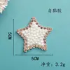 Zhaoshun Strass Pérola Autoadesivo Laço Coração Strass Hotfix Acessórios DIY Fita Dupla Face Adesivos Hotfix