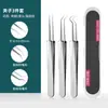 Pinzas para puntos negros de célula ultrafina, aguja para acné especial para salón de belleza, raspador de comedones cerrados, herramienta para exprimir acné