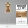 Tienda de ropa maniquí de cuerpo plano original soporte de exhibición maniquí de ventana de medio cuerpo plano de pecho femenino maniquí de papel kraft retro para ropa femenina