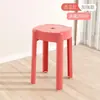 Bancos de Plástico para Uso Doméstico, Bancos Redondos Engrosados, Diseño Creativo Moderno Minimalista, Apilables para Sala de Estar, Bancos Altos de Plástico Apilables para Mesa de Comedor