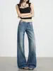 Jeans Retro Americanos Lavados de Tiro Bajo Micro-Campana para Mujer 2026 Primavera/Otoño Nuevos Pantalones Anchos Sueltos Adelgazantes con Caída