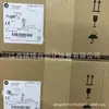 2711P-RDT7C 1783-us08tab Módulo Rockwell Nuevo en stock suministro negociable en stock Disparo real