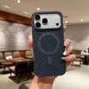 Adecuado para Apple 18PROMAX, con una carcasa de teléfono magnética, con sensación de piel y que disipa el calor; iPhone 17 con patrón de panal, acabado mate y 16 funda protectora