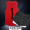 Conjunto Esportivo Masculino Calça de Corrida ao Ar Livre Fitness Verão Basquete Treinamento Secagem Rápida Regata Sem Mangas Roupa de Fitness para Corrida Noturna